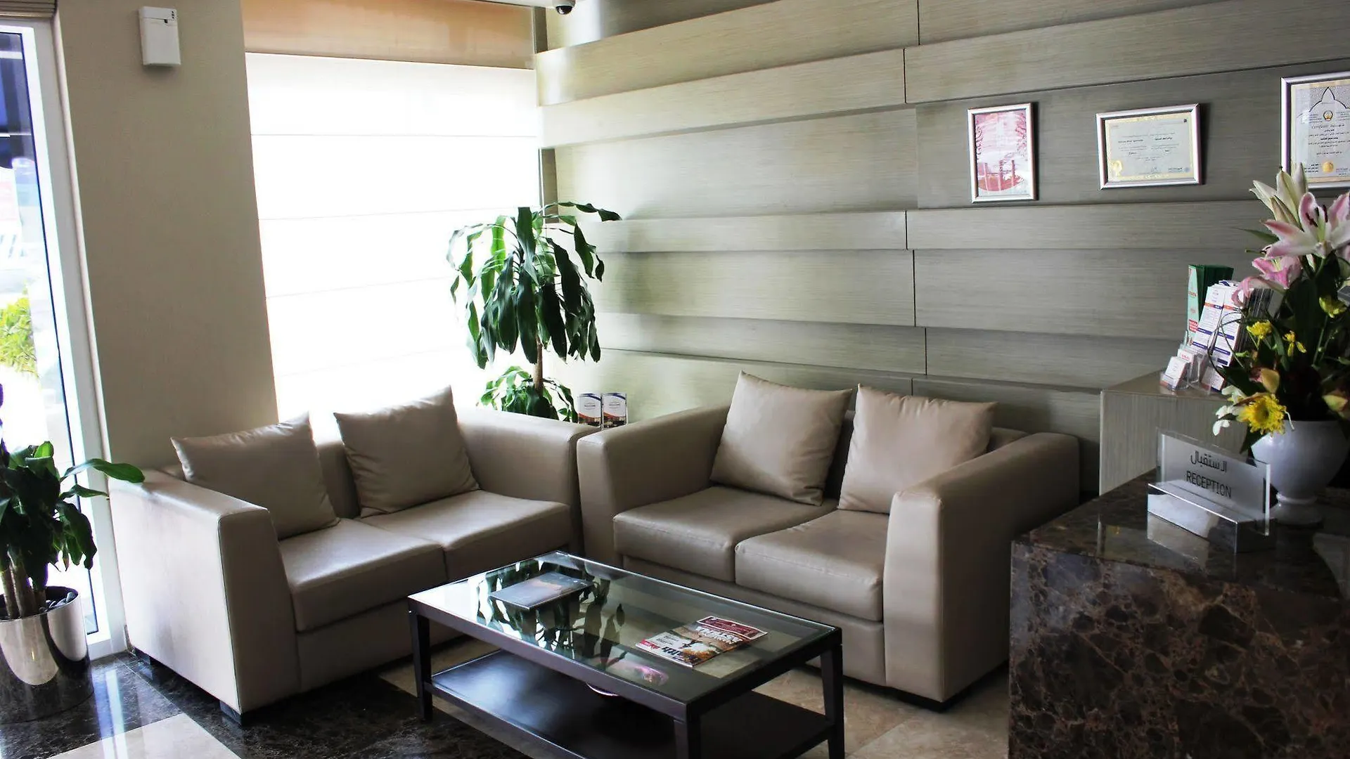 Welcome Hotel Apartments Deluxe Dubai Aparthotel